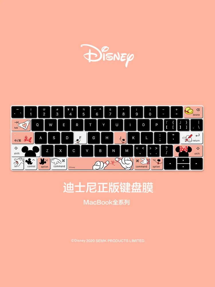 Disney original computer protective film for Macbook notebook Mac12 Minnie Mickey keyboard protective film
Disney original computer protective film for Macbook notebook Mac12 Minnie Mickey keyboard protective film