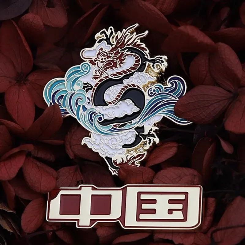 HOSENG Original Design White Color Wind Wave Dragon Brooch Classic Bag Suit Jewelry Enamel Pin Luxury Alloy Animals Badge HS_815
HOSENG Original Design White Color Wind Wave Dragon Brooch Classic Bag Suit Jewelry Enamel Pin Luxury Alloy Animals Badge HS_815