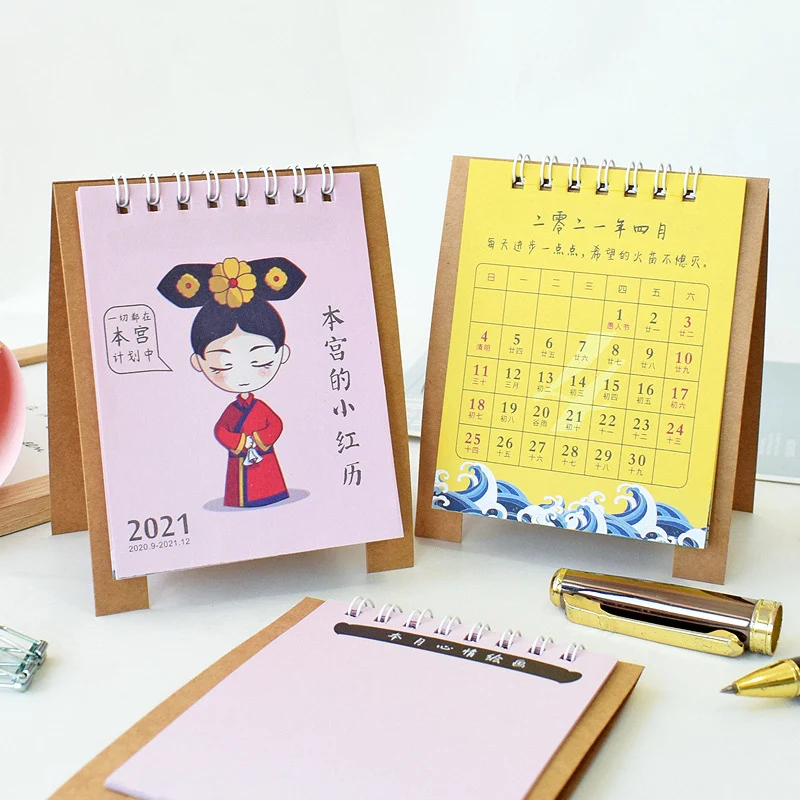 Desktop Calendar Diary Book Weekly Monthly Schedule Table Planner Yearly Agenda Organizer for School Office Supplies
Desktop Calendar Diary Book Weekly Monthly Schedule Table Planner Yearly Agenda Organizer for School Office Supplies