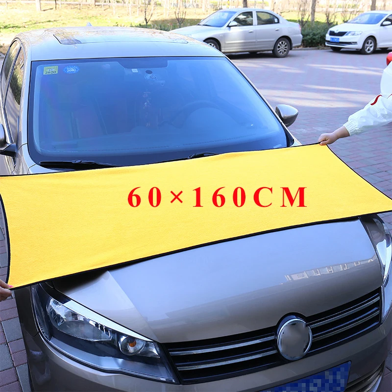 60X160CM 600GSM Car Care Polishing Wash Towels Plush Microfiber Washing Drying Towel Strong Thick Car Detailing Cleaning Tools
60X160CM 600GSM Car Care Polishing Wash Towels Plush Microfiber Washing Drying Towel Strong Thick Car Detailing Cleaning Tools