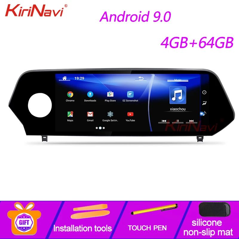 Kirinavi 10.25 "1 Din Android 11 Tsar Radio For Lexus UH U200 U250 U260x U360T Tsar DVD Player Auto GPS ChG 2019
Kirinavi 10.25 "1 Din Android 11 Tsar Radio For Lexus UH U200 U250 U260x U360T Tsar DVD Player Auto GPS ChG 2019