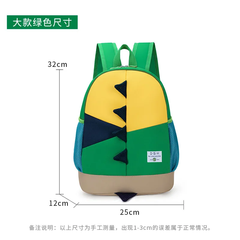 kindergarten Backpack Children School Bags for boys Primary School Backpack Girls Kids baby Orthopedic Schoolbags Mochila Infant
kindergarten Backpack Children School Bags for boys Primary School Backpack Girls Kids baby Orthopedic Schoolbags Mochila Infant