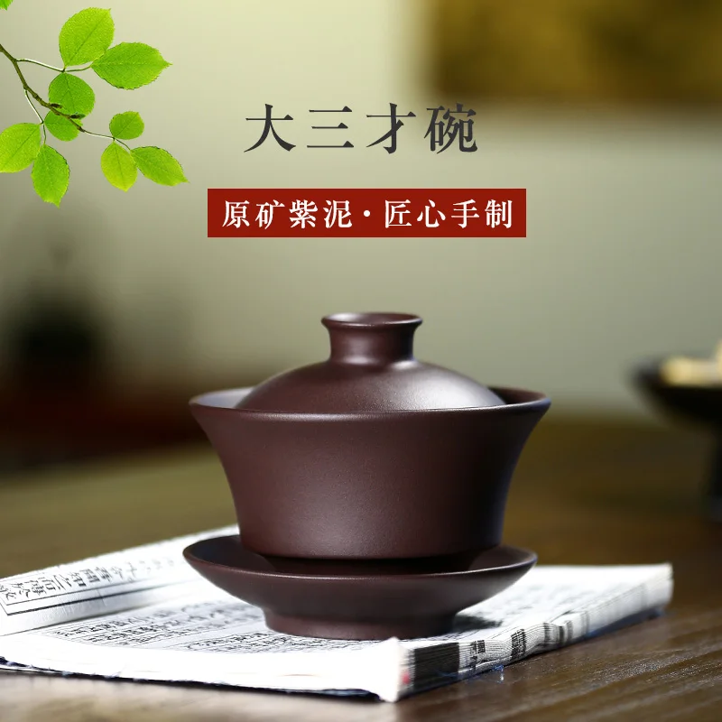 ★True yixing undressed ore purple sand tureen three tureen tea cups suit crack cup bowl
★True yixing undressed ore purple sand tureen three tureen tea cups suit crack cup bowl
