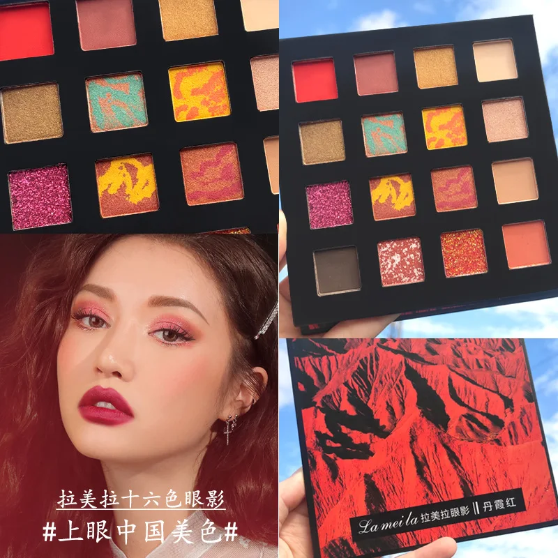 16 Color Glitter Matte Pearl Eye Shadow Easy Makeup Convenient Eye Makeup Palette Professional Eyeshadow Beauty Kit Cosmetics
16 Color Glitter Matte Pearl Eye Shadow Easy Makeup Convenient Eye Makeup Palette Professional Eyeshadow Beauty Kit Cosmetics