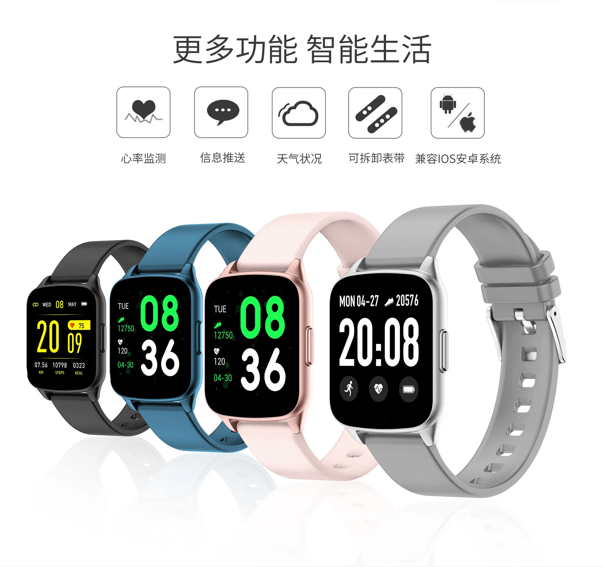 KW17 Smart Watch Band Smarthwatch Bracelet Watches Smartband Wristbands Fitness Tracker Wristband Bracelet Wearable Devices
KW17 Smart Watch Band Smarthwatch Bracelet Watches Smartband Wristbands Fitness Tracker Wristband Bracelet Wearable Devices