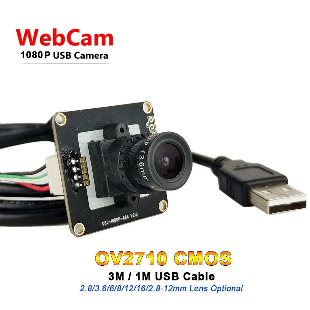 1080p Full Hd MJPEG высокоскоростная CMOS OV2710 широкоугольная мини-камера видеонаблюдения UVC OTG OEM веб-камера модуль с USB-камерой промышленная простая в установке
1080p Full Hd MJPEG высокоскоростная CMOS OV2710 широкоугольная мини-камера видеонаблюдения UVC OTG OEM веб-камера модуль с USB-камерой промышленная простая в установке