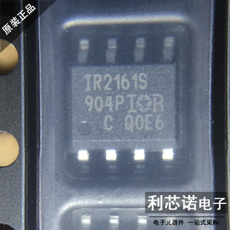 5 шт./лот IR2161STRPBF IR2161S SOP-8 IC BOM - купить по выгодной цене |