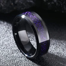 New Mens Vogue 8MM Stainless Steel Black Dragon Ring Inlay Purple Carbon Fiber Ring For Men Wedding Band Jewelry Size 6-13