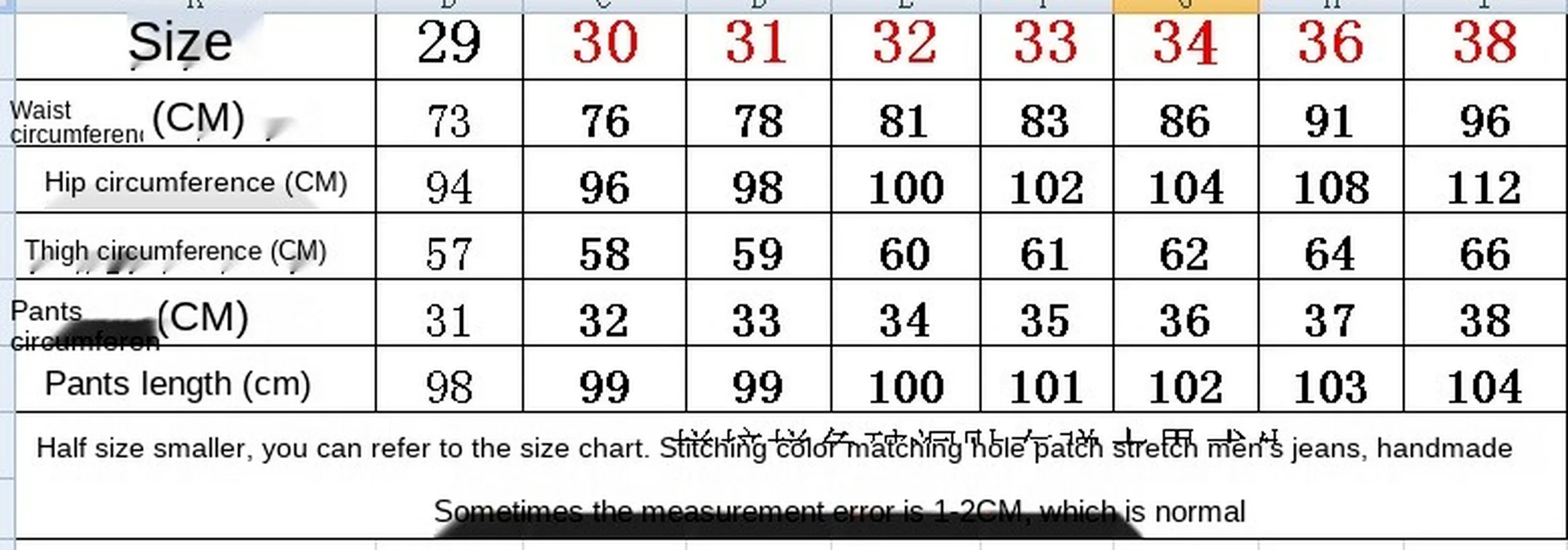 Men's Broken Hole Embroidered Pencil jeans Slim Men Trousers Casual Thin Denim Pants Classic Cowboys Young Man Jogging Pants
Men's Broken Hole Embroidered Pencil jeans Slim Men Trousers Casual Thin Denim Pants Classic Cowboys Young Man Jogging Pants