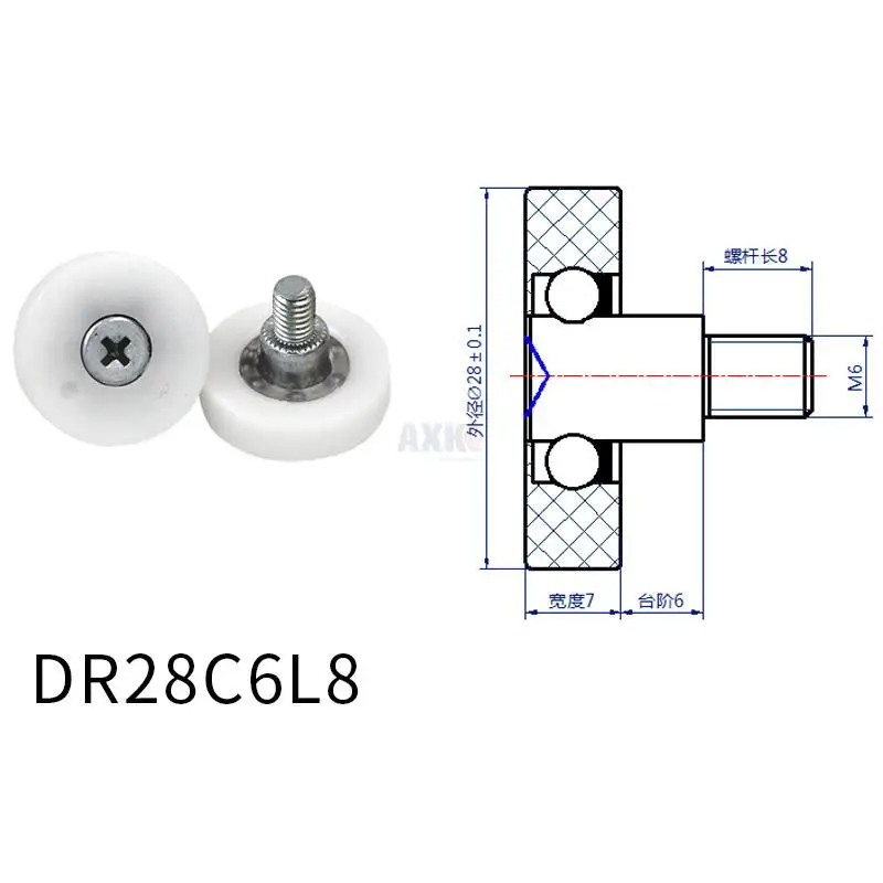 DR28C6L8 винтовой шкив POM 636 М6*8 Подшипник 6*28*7 мм двери и окна роликовые бесшумные колесные подшипники с пластиковым покрытием
DR28C6L8 винтовой шкив POM 636 М6*8 Подшипник 6*28*7 мм двери и окна роликовые бесшумные колесные подшипники с пластиковым покрытием