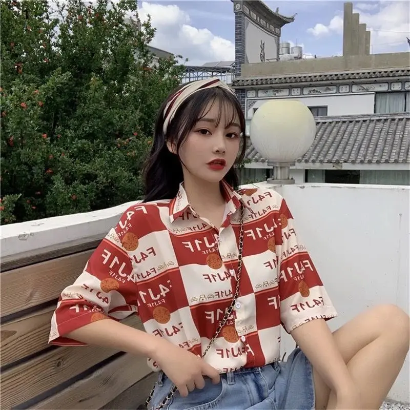 Zadily 2021 Summer Women Personality Shirt Turn-down Collar Casual Shirt Short Sleeve Loose Fashion Button Blouse
Zadily 2021 Summer Women Personality Shirt Turn-down Collar Casual Shirt Short Sleeve Loose Fashion Button Blouse