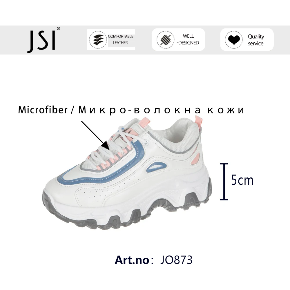 JSI Sneaker Casual Shoes Women Patchwork Lace Up Round Toe High Platform Thick Bottom Walking Lady 2021 New Shoes JO873
JSI Sneaker Casual Shoes Women Patchwork Lace Up Round Toe High Platform Thick Bottom Walking Lady 2021 New Shoes JO873