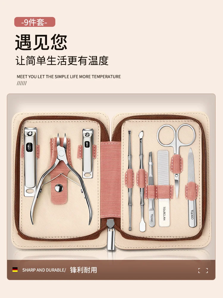 Nail clipper set upscale flagship store nail clippers girls cute girls nail clippers professional manicure tools
Nail clipper set upscale flagship store nail clippers girls cute girls nail clippers professional manicure tools