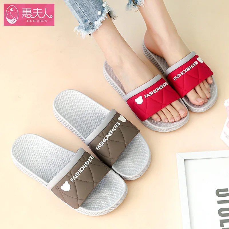 Slipper Women's Indoor Non-slip Home Fashion Men's Beach Slippers Girls Home Slippers Women Shoes Home Slipers for Women
Slipper Women's Indoor Non-slip Home Fashion Men's Beach Slippers Girls Home Slippers Women Shoes Home Slipers for Women