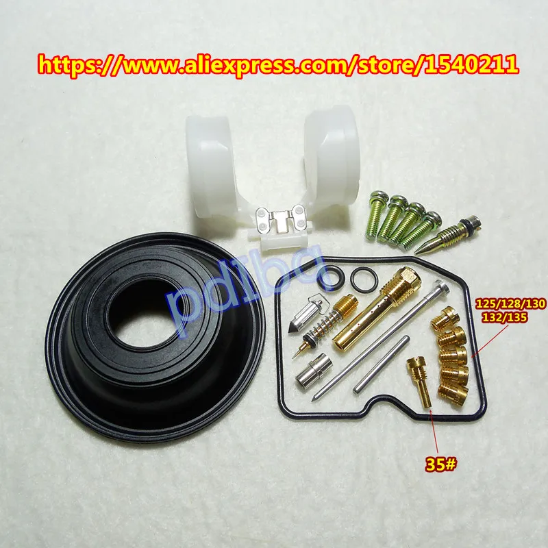 (1 set $ 15) 1988 - 1996 year KPS EX400 motorcycle carburetor repair kit Configure vacuum diaphragm and float
(1 set $ 15) 1988 - 1996 year KPS EX400 motorcycle carburetor repair kit Configure vacuum diaphragm and float