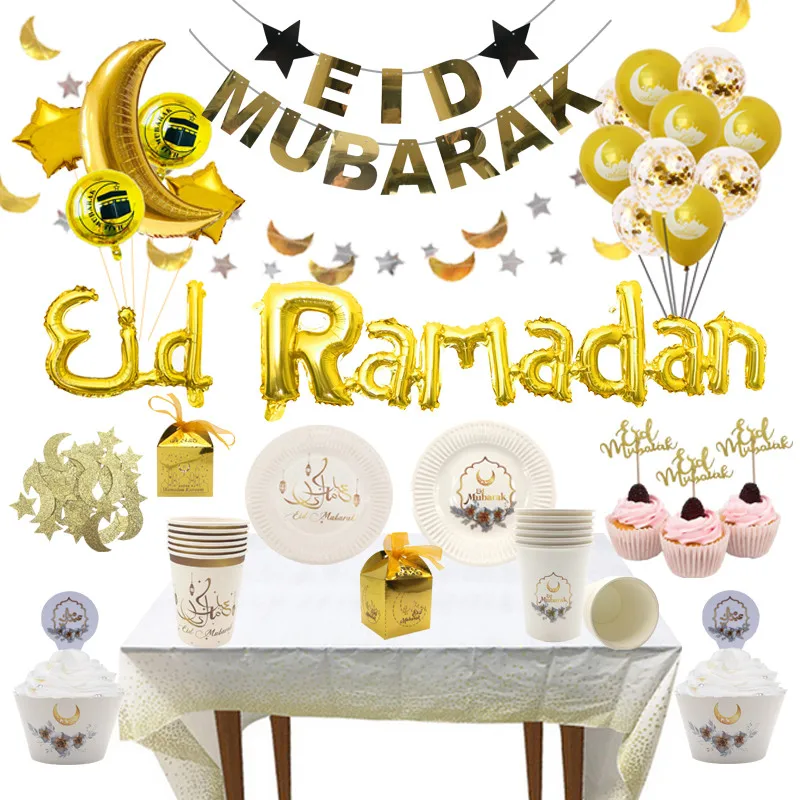 Gold Eid Mubarak Banner Disposable Tableware Balloons Candy Box Ramadan Kareem Decoration Muslim Islamic Festival Party Supplies
Gold Eid Mubarak Banner Disposable Tableware Balloons Candy Box Ramadan Kareem Decoration Muslim Islamic Festival Party Supplies