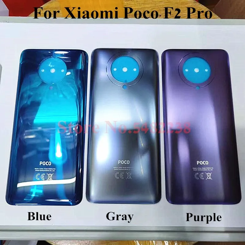 100% оригинальная Задняя крышка батареи для Xiaomi POCO F2 Pro мобильный телефон чехол задняя крышка двери запасные части
100% оригинальная Задняя крышка батареи для Xiaomi POCO F2 Pro мобильный телефон чехол задняя крышка двери запасные части