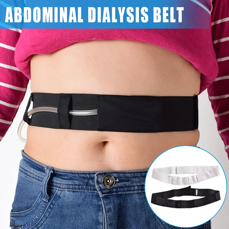 Black Peritoneal Dialysis Conduit Belt Adjustable Breathable Abdominal Support Belt SWD889 
Black Peritoneal Dialysis Conduit Belt Adjustable Breathable Abdominal Support Belt SWD889