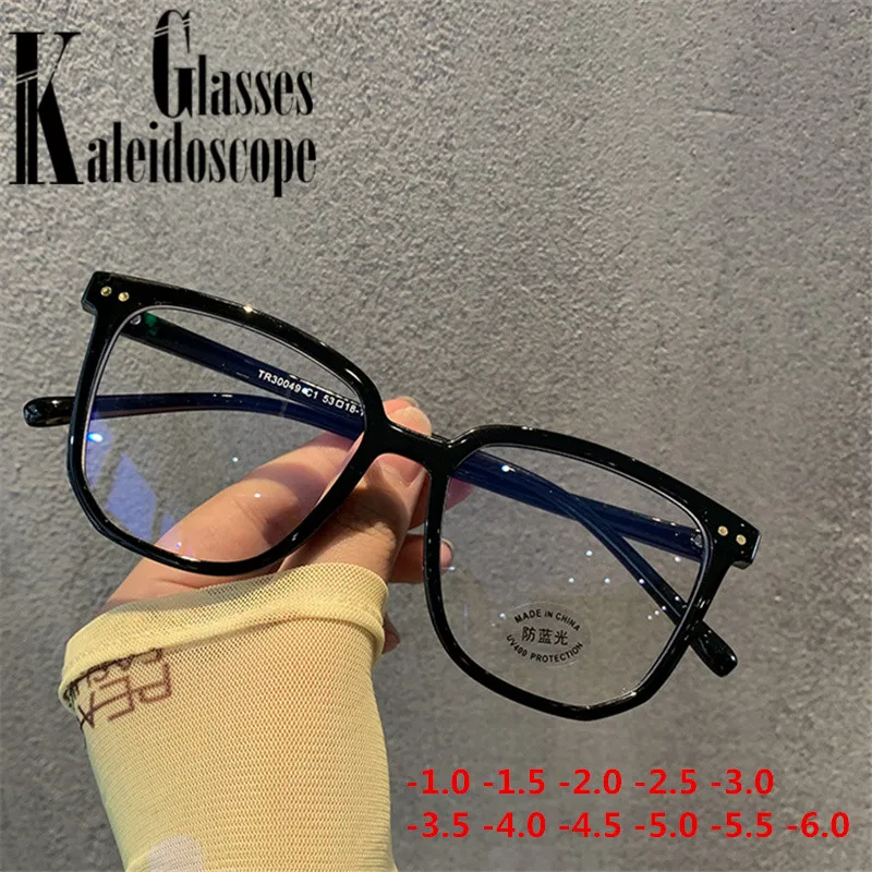 Oversized Finished Myopia Glasses Women Men Fashion Square Eyeglasses Prescription Shortsighted Eyewear -1.0 1.5 2.0 2.5 to -6
Oversized Finished Myopia Glasses Women Men Fashion Square Eyeglasses Prescription Shortsighted Eyewear -1.0 1.5 2.0 2.5 to -6
