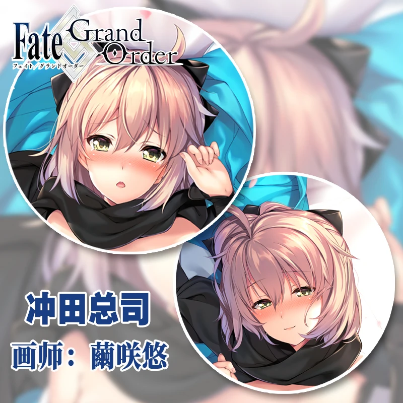 Fate/Grand Order Mysterious Heroine X Cosplay Otaku Dakimakura Hugging Body Pillow Case Anime Long Cushion Pillow Cover Gift
Fate/Grand Order Mysterious Heroine X Cosplay Otaku Dakimakura Hugging Body Pillow Case Anime Long Cushion Pillow Cover Gift