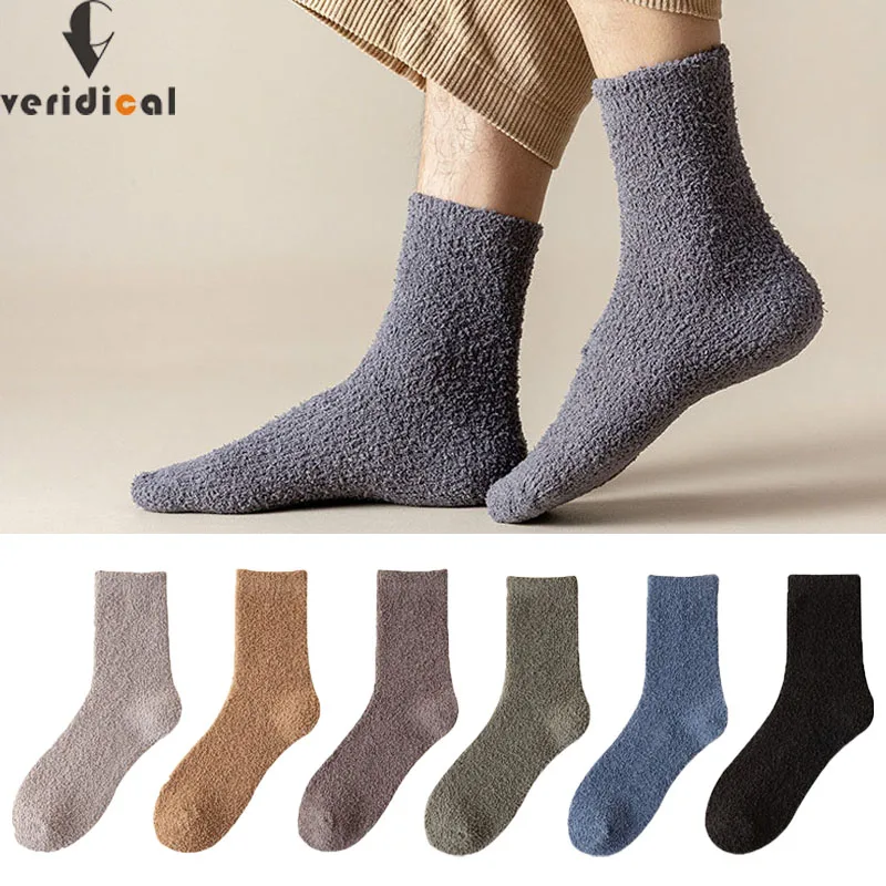 Men Thicken Socks Fashion Winter Warm Coral Fleece Fluffy Solid Color Loose Sleep Male Bed Short Socks Calcetines Good Quality
Men Thicken Socks Fashion Winter Warm Coral Fleece Fluffy Solid Color Loose Sleep Male Bed Short Socks Calcetines Good Quality