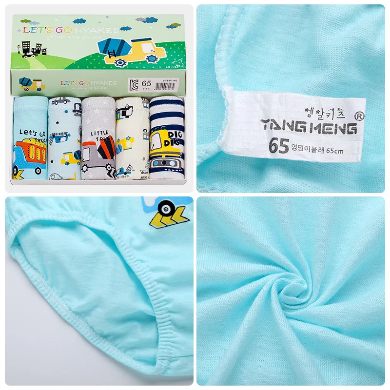 5pcs/lot Cartoon Pattern Car Boys Underpants Briefs Good Quality Cotton Colorful Kids Panties 1-14T
5pcs/lot Cartoon Pattern Car Boys Underpants Briefs Good Quality Cotton Colorful Kids Panties 1-14T