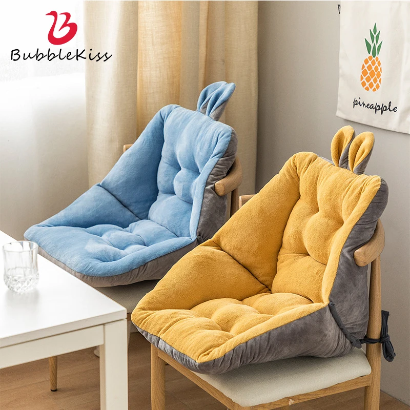Bubble Kiss One-piece Chair Cushion For Office Student Seat Back Cushions Waist Support Backrest Mat Home Decoration Plush Pad
Bubble Kiss One-piece Chair Cushion For Office Student Seat Back Cushions Waist Support Backrest Mat Home Decoration Plush Pad