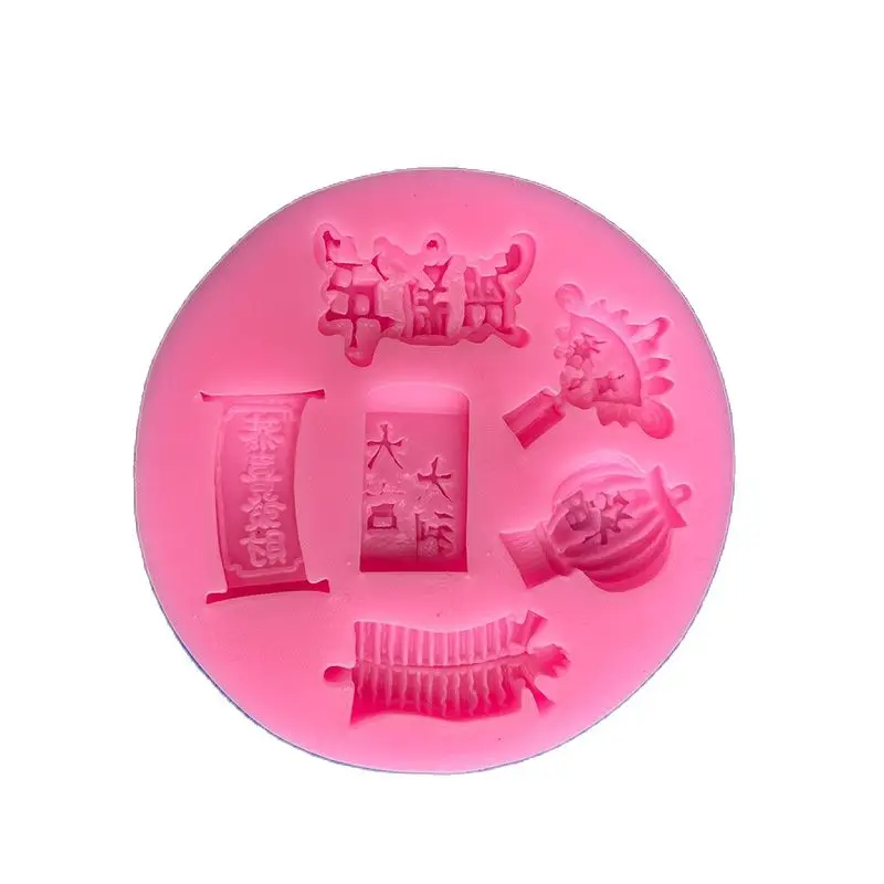 Silicone Mold Happy New Year And Spring Festival Fondant Congratulations on Fat Choi Cake Chocolate Decoration Epoxy Mold Kitche
Silicone Mold Happy New Year And Spring Festival Fondant Congratulations on Fat Choi Cake Chocolate Decoration Epoxy Mold Kitche