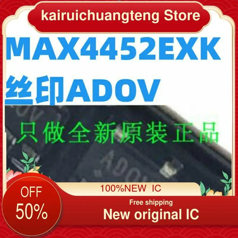 10-200 шт. MAX4452EXK + T MAX4452EXK ADOV SC70-5 новая Оригинальная интегральная схема
10-200 шт. MAX4452EXK + T MAX4452EXK ADOV SC70-5 новая Оригинальная интегральная схема