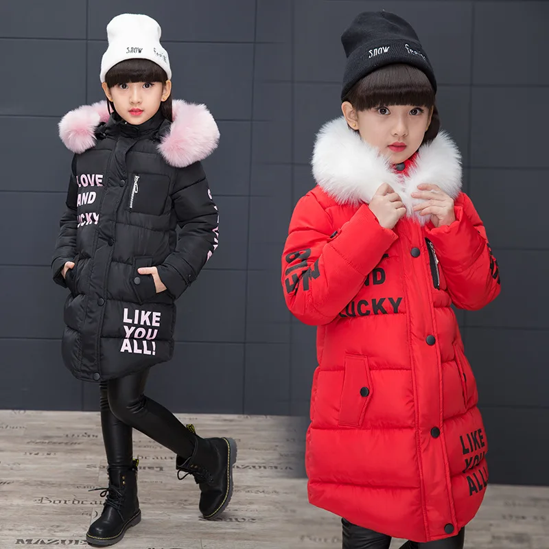 

Детская утепленная куртка на хлопковом наполнителе, на возраст 5-15 лет