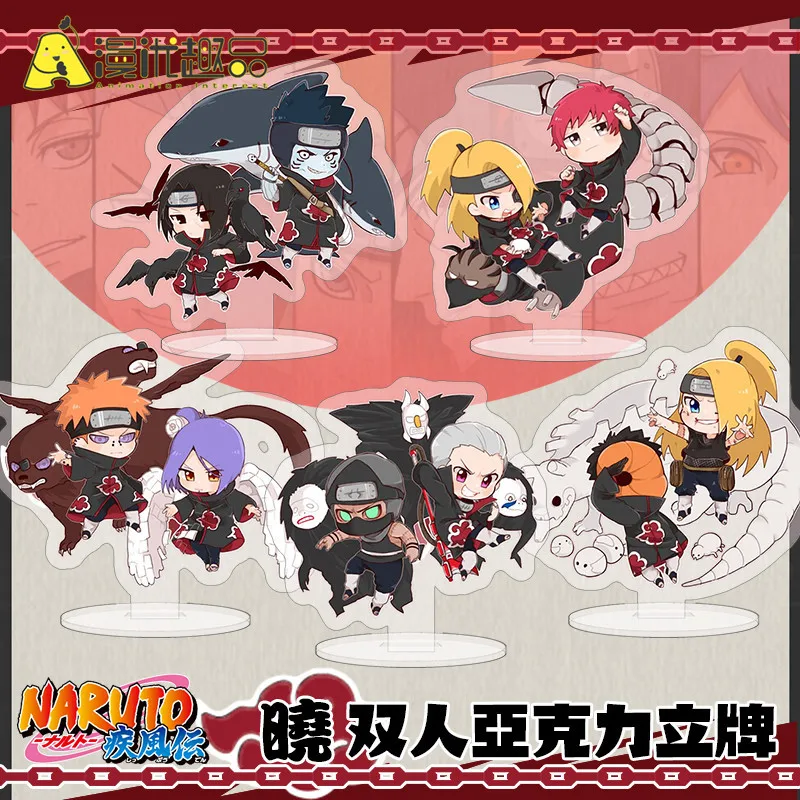 10cm Anime Naruto Kawaii Figures Model Toys Cartoons Akatsuki Uchiha Itachi Figures Acrylic Stand Collector Toys for Kids Gift
10cm Anime Naruto Kawaii Figures Model Toys Cartoons Akatsuki Uchiha Itachi Figures Acrylic Stand Collector Toys for Kids Gift