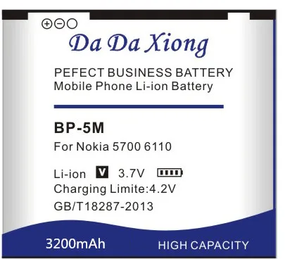 3200 мА/ч BP 5M литий ионный аккумулятор телефона Батарея для Nokia 5700 5700XM 5610 5610XM 6110n 6220c