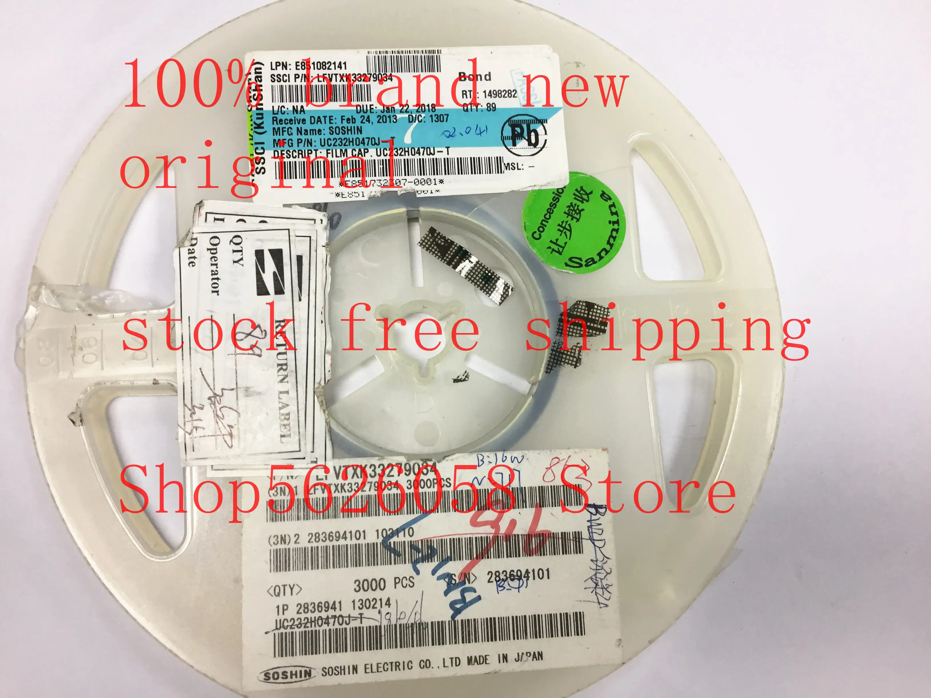 UC232H0470J T SMD 100% Новые оригинальные Бесплатная доставка 50 шт. 3000 шт./лот в