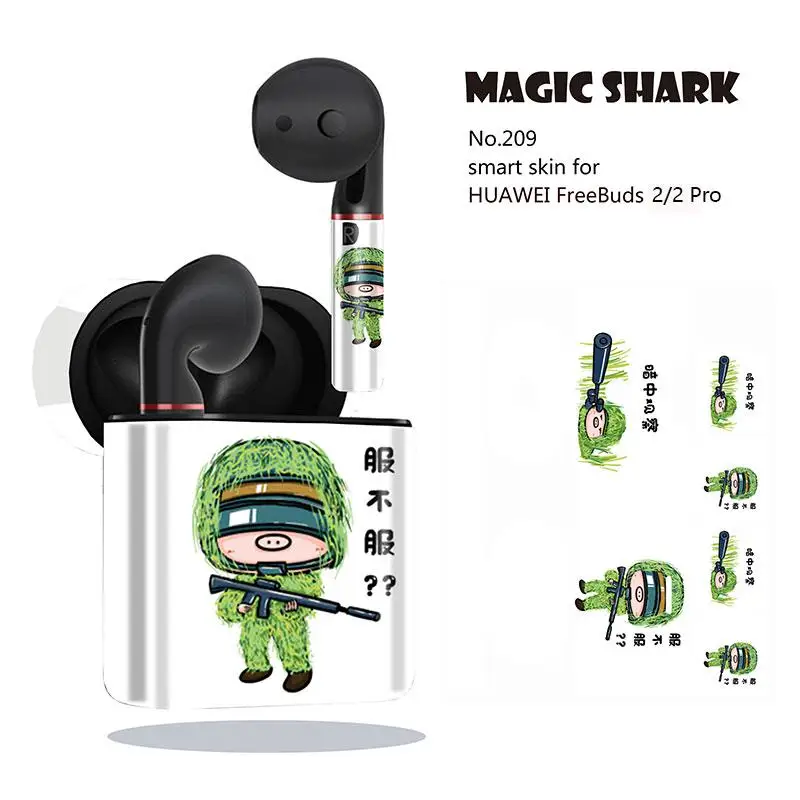 Ультратонкий чехол Magic Shark Dinner Winner курица PUBG ПВХ наклейка для вейпа Huawei Freebuds 2/2 Pro