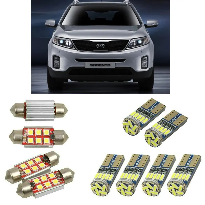 Сверхъяркие Внутренние светодиодные Автомобильные фары для Kia sorento 2 xm лампы