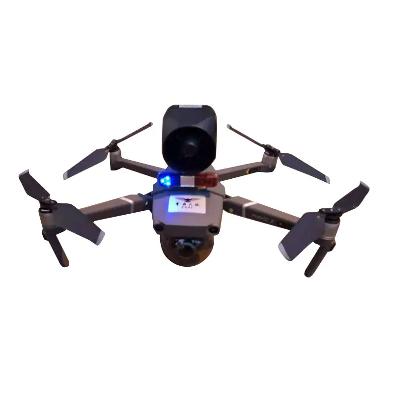 M11 5 км-15 км дальность передачи 100 Вт мегафон БПЛА Дрон динамик для DJI Mavic 2
M11 5 км-15 км дальность передачи 100 Вт мегафон БПЛА Дрон динамик для DJI Mavic 2