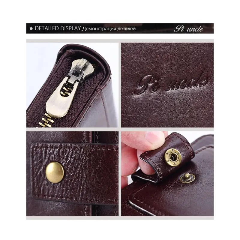 Men's RFID Blocking PU Leather Short Wallet Credit Card Holder Coin Change Purse
Men's RFID Blocking PU Leather Short Wallet Credit Card Holder Coin Change Purse