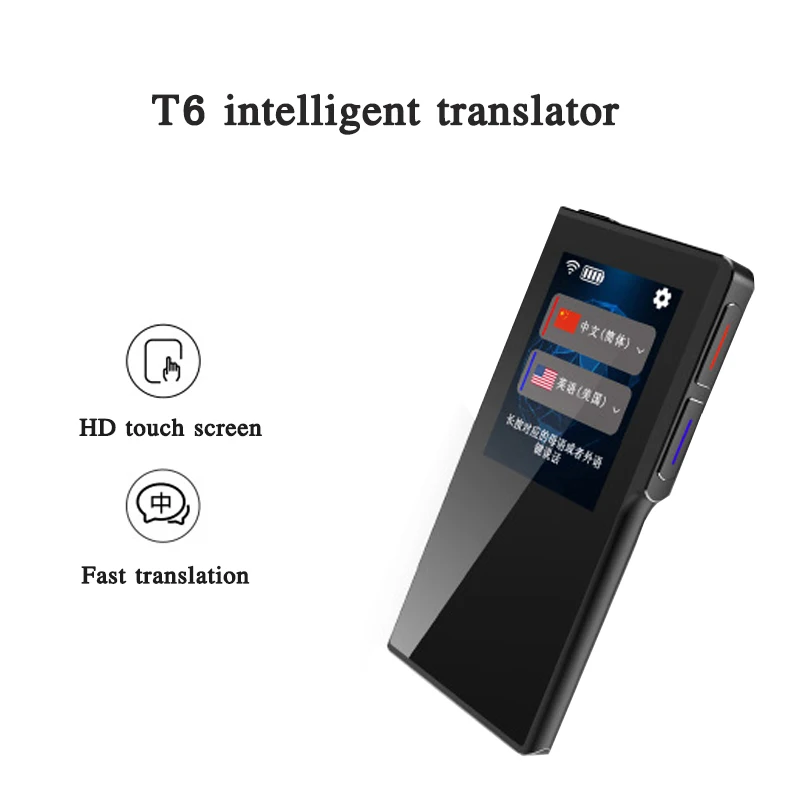 Portable multi-lingual translator T6 intelligent translator 70 countries language camera offline real-time real-time translation
Portable multi-lingual translator T6 intelligent translator 70 countries language camera offline real-time real-time translation