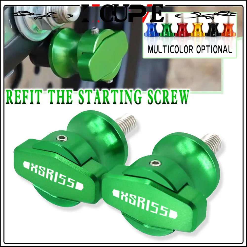 For YAMAHA XSR155 XSR 155 2019 2020 2021 Motorcycle Frame Stands M8 Screws sliders Swingarm Spools Slider
For YAMAHA XSR155 XSR 155 2019 2020 2021 Motorcycle Frame Stands M8 Screws sliders Swingarm Spools Slider