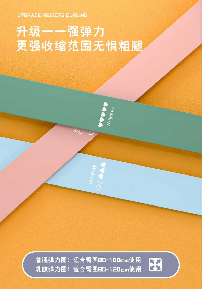 Abdominal Trainer Resistance Band Exercise Elastic Home Gym Resistance Band Workout Ejercicio En Casa Yoga Equipment BG50KL 
Abdominal Trainer Resistance Band Exercise Elastic Home Gym Resistance Band Workout Ejercicio En Casa Yoga Equipment BG50KL