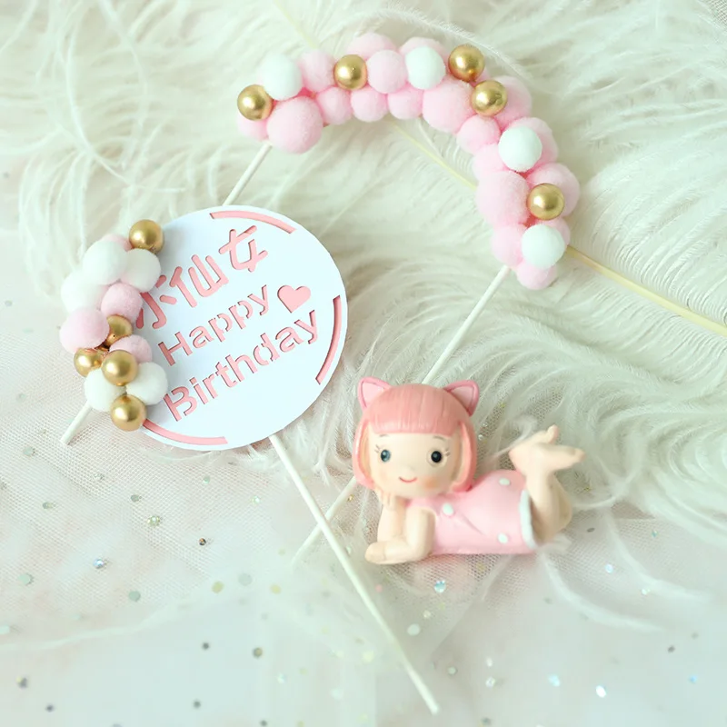 1Pcs New Pearl Soft Pompom Cloud Cake Toppers Baby Shower Decoration Cake Top Flags Birthday Party DIY Cake Decor Supplies
1Pcs New Pearl Soft Pompom Cloud Cake Toppers Baby Shower Decoration Cake Top Flags Birthday Party DIY Cake Decor Supplies