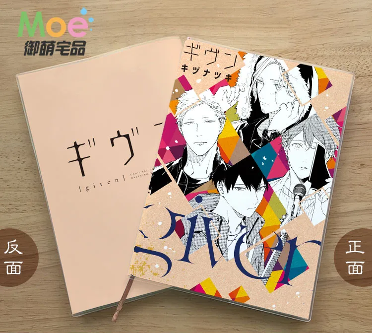 Anime Given Figure Student Writing Paper Notebook Delicate Eye Protection Notepad Diary Memo Gift 
Anime Given Figure Student Writing Paper Notebook Delicate Eye Protection Notepad Diary Memo Gift