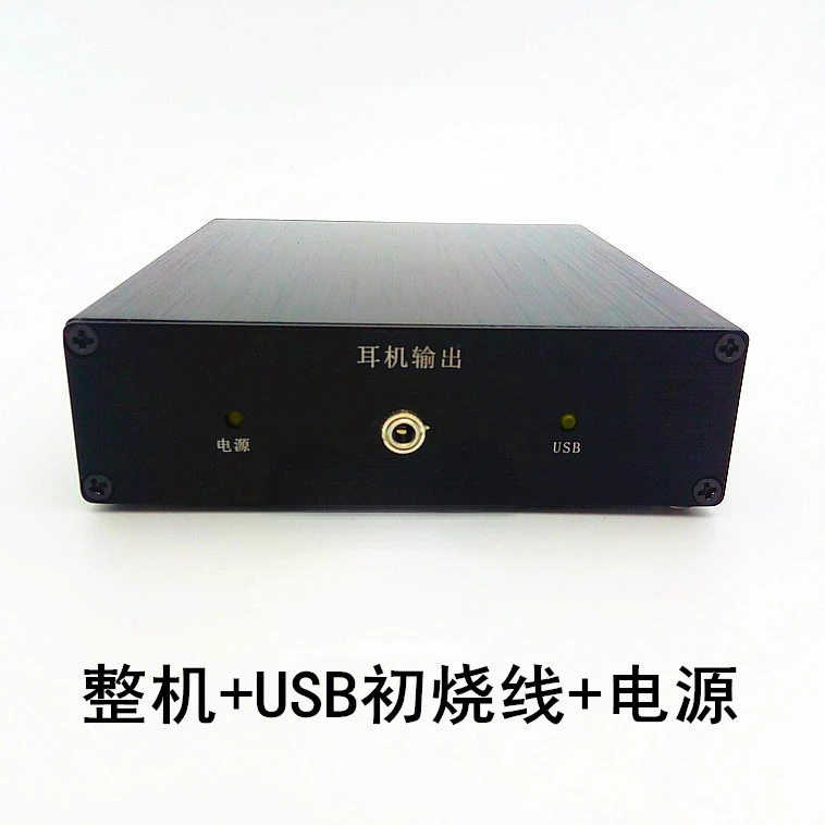 DAC Optical Fiber Coaxial OTG Decoding Dual Parallel TDA1305T Computer External Audiophile Sound Card USB Decoder
DAC Optical Fiber Coaxial OTG Decoding Dual Parallel TDA1305T Computer External Audiophile Sound Card USB Decoder