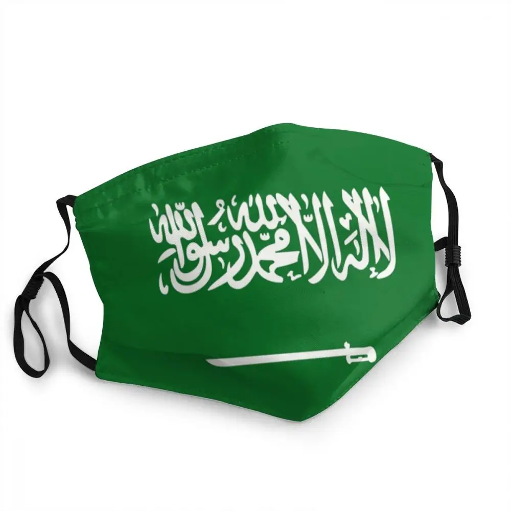 Non-Disposable Flag Of Saudi Arabia Mouth Mask Anti Haze Dustproof Protection Cover Respirator Muffle
Non-Disposable Flag Of Saudi Arabia Mouth Mask Anti Haze Dustproof Protection Cover Respirator Muffle