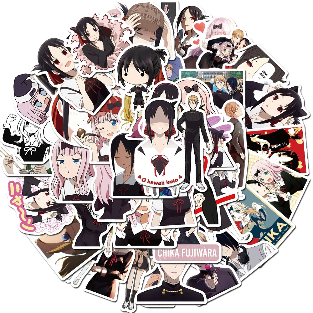 50PCS Miss Huiye wants me to confess Stickers Skateboard Fridge Guitar Laptop Motorcycle Travel Luggage Classic Toy Sticker
50PCS Miss Huiye wants me to confess Stickers Skateboard Fridge Guitar Laptop Motorcycle Travel Luggage Classic Toy Sticker