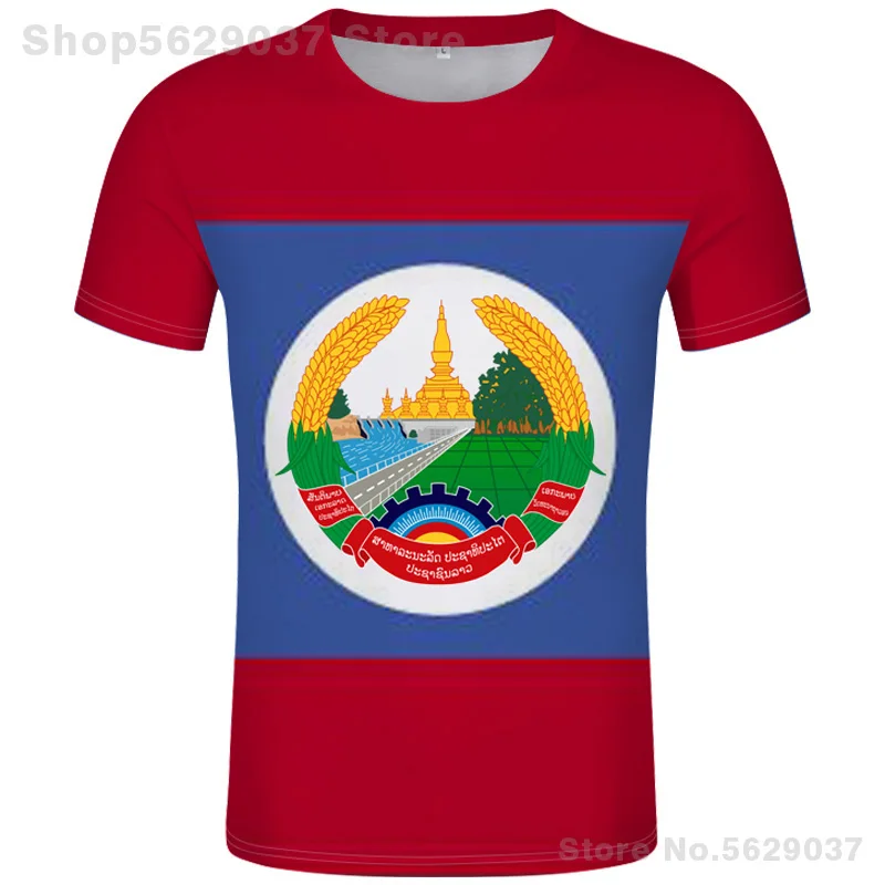 LAOS PEOPLE t shirt diy free custom made name number lao t-shirt nation flag la republic laotian country print photo red clothes
LAOS PEOPLE t shirt diy free custom made name number lao t-shirt nation flag la republic laotian country print photo red clothes