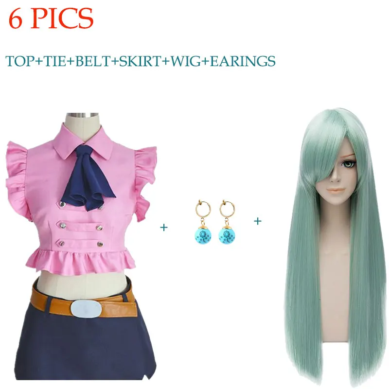 7PICS Anime The Seven Deadly Sins Earrings Elizabeth Liones Blue Sun Stars Moon Earrings Cosplay Uniform Suit Outfit Clothes 
7PICS Anime The Seven Deadly Sins Earrings Elizabeth Liones Blue Sun Stars Moon Earrings Cosplay Uniform Suit Outfit Clothes