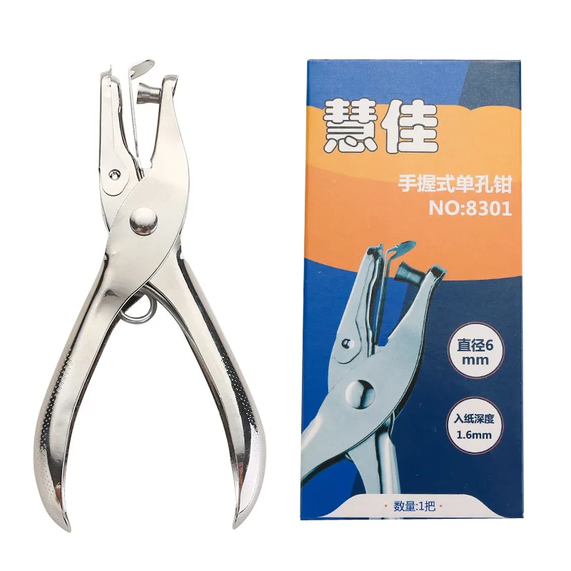 Kawaii Circle Hole Puncher Paper Punches Cute Single Hole Punch Scrapbooking DIY Craft Shape Paper Cutter Perforator
Kawaii Circle Hole Puncher Paper Punches Cute Single Hole Punch Scrapbooking DIY Craft Shape Paper Cutter Perforator