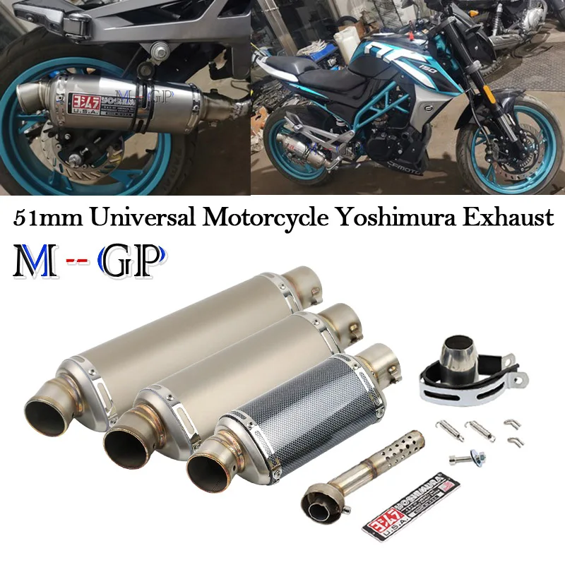 51MM Universal Motorcycle Yoshimura Exhaust Muffler DB Killer Escape Pipe Motorbike 100cc-1000cc ATV GP Scooter For NMAX PCX 125
51MM Universal Motorcycle Yoshimura Exhaust Muffler DB Killer Escape Pipe Motorbike 100cc-1000cc ATV GP Scooter For NMAX PCX 125