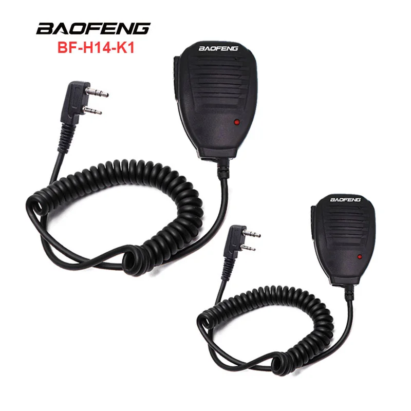 2pcs Baofeng Speaker Mic BF-H14-K1 Handheld Microphone for BAOFENG UV-5R BF-888S GT-3 UV-82 Wouxun Walkie Talkie
2pcs Baofeng Speaker Mic BF-H14-K1 Handheld Microphone for BAOFENG UV-5R BF-888S GT-3 UV-82 Wouxun Walkie Talkie